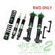 Coilovers For C-class W204 Rwd Sedan 07-14 Suspension Kit Adjustable