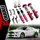 Godspeed(mss0610) Monoss Coilovers For Ford Mustang 05-14