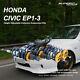Honda Civic Ep1 Ep2 Ep3 Typer Vtec Coilovers Fully Adjustable Suspension Kits