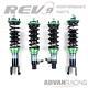 Hyper-street One Lowering Kit Adjustable Coilovers For Acura Integra 90-93