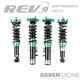 Hyper-street One Lowering Kit Adjustable Coilovers For Bmw E24 6ers Rwd 83-89