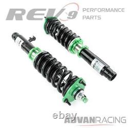 Hyper-Street ONE Lowering Kit Adjustable Coilovers For MAZDA 6 03-08