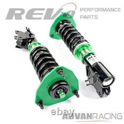 Hyper-Street ONE Lowering Kit Adjustable Coilovers For Mirage (CJ/CK) 1997-01