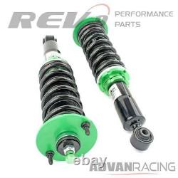 Hyper-Street ONE Lowering Kit Adjustable Coilovers For Nissan Sentra B14 1995-99