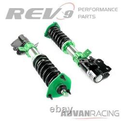 Hyper-Street ONE Lowering Kit Adjustable Coilovers For SENTRA B13 91-94