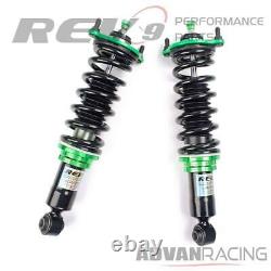 Hyper-Street ONE Lowering Kit Adjustable Coilovers For Subaru Legacy 00-04
