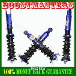 Performance Height ADJUSTABLE COILOVER SUSPENSION KIT FOR NISSAN Z32 300ZX