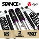 Stance Ultra Coilovers Bmw 1 Series E87 Hatchback 118 120 123 130 2003-2012