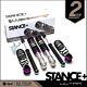 Stance Ultra Coilovers Suspension Kit For Vw Lupo (all Engines Inc Diesel). Exc